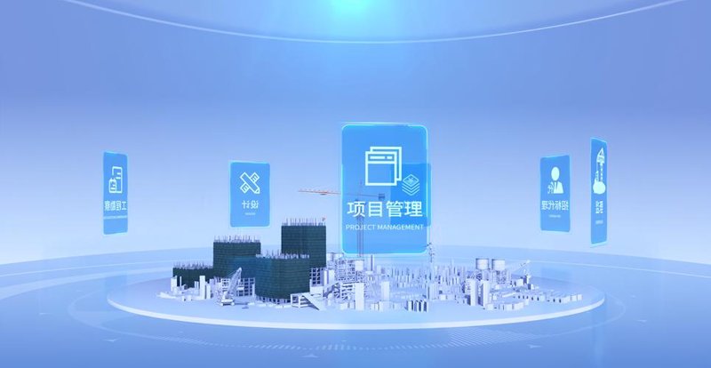 IT运维服务