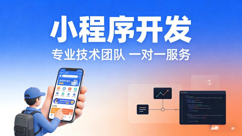 IT咨询：引领企业数字化转型的灯塔